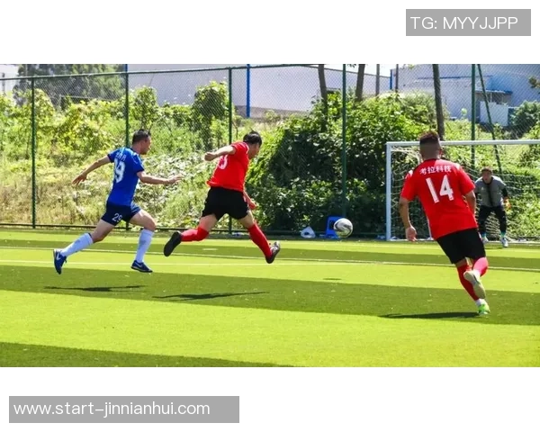 最新足球比赛视频回顾精彩瞬间与赛场热血对决尽在其中